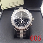 シャネル時計コピー 